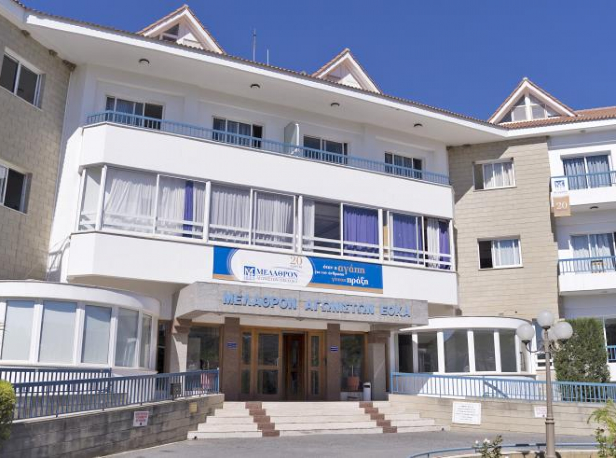 Άλλα 8 περιστατικά κορωνοϊού στο Μέλαθρον Αγωνιστών ΕΟΚΑ